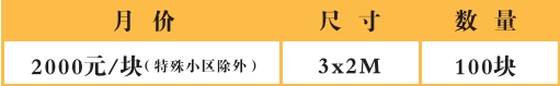 BaiduHi_2018-2-6_9-37-34.jpg